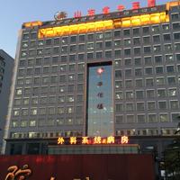 揮戈 报名时间：2024-03-17 11:14